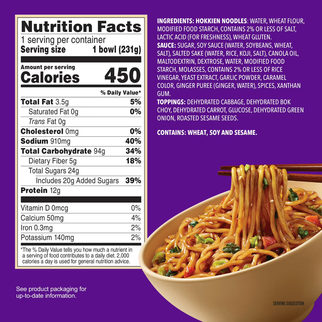 Annie Chun's Teriyaki Noodle Bowl, 8.16 oz